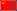關(guān)于金雅居